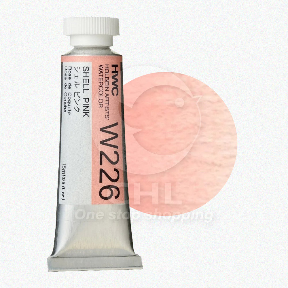 Holbein Transparent Watercolor Paint Lightfast Not Easy to Fade High Transparency Professional Grade Artist Fine Art