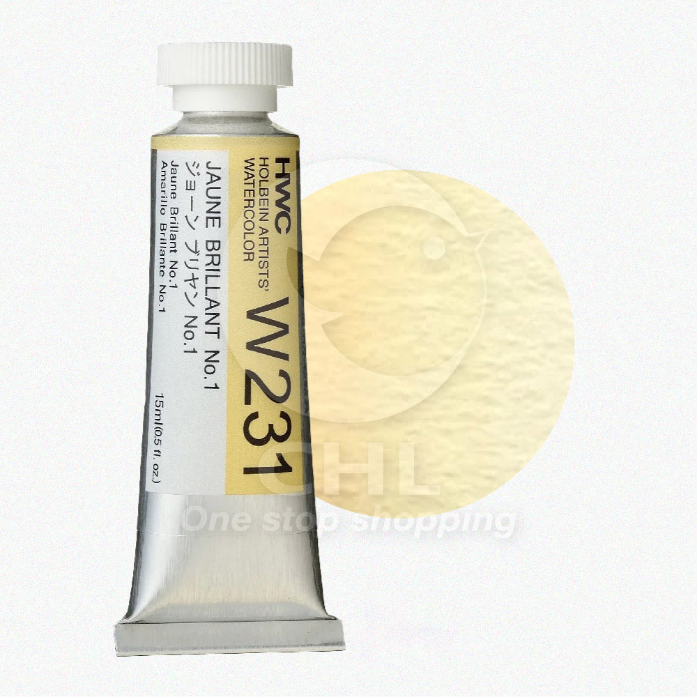 Holbein Transparent Watercolor Paint Lightfast Not Easy to Fade High Transparency Professional Grade Artist Fine Art