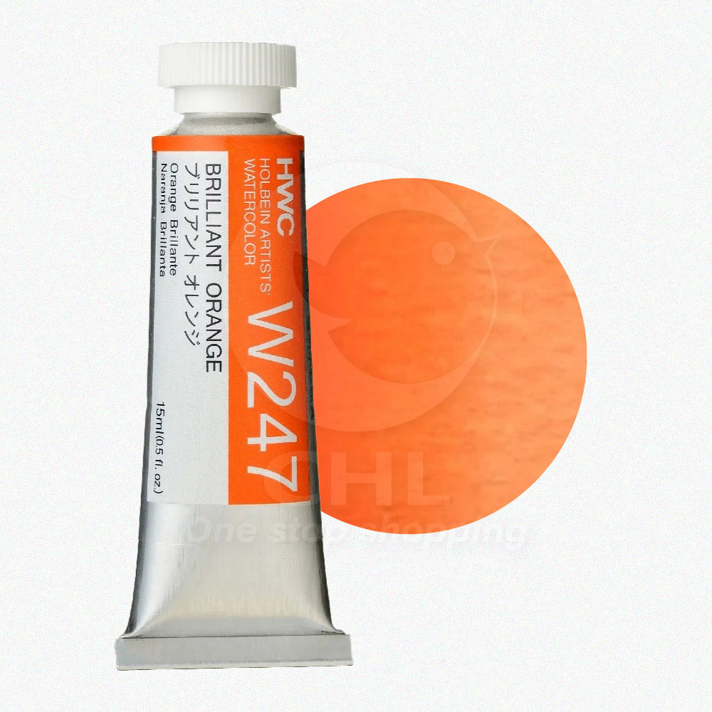 Holbein Transparent Watercolor Paint Lightfast Not Easy to Fade High Transparency Professional Grade Artist Fine Art