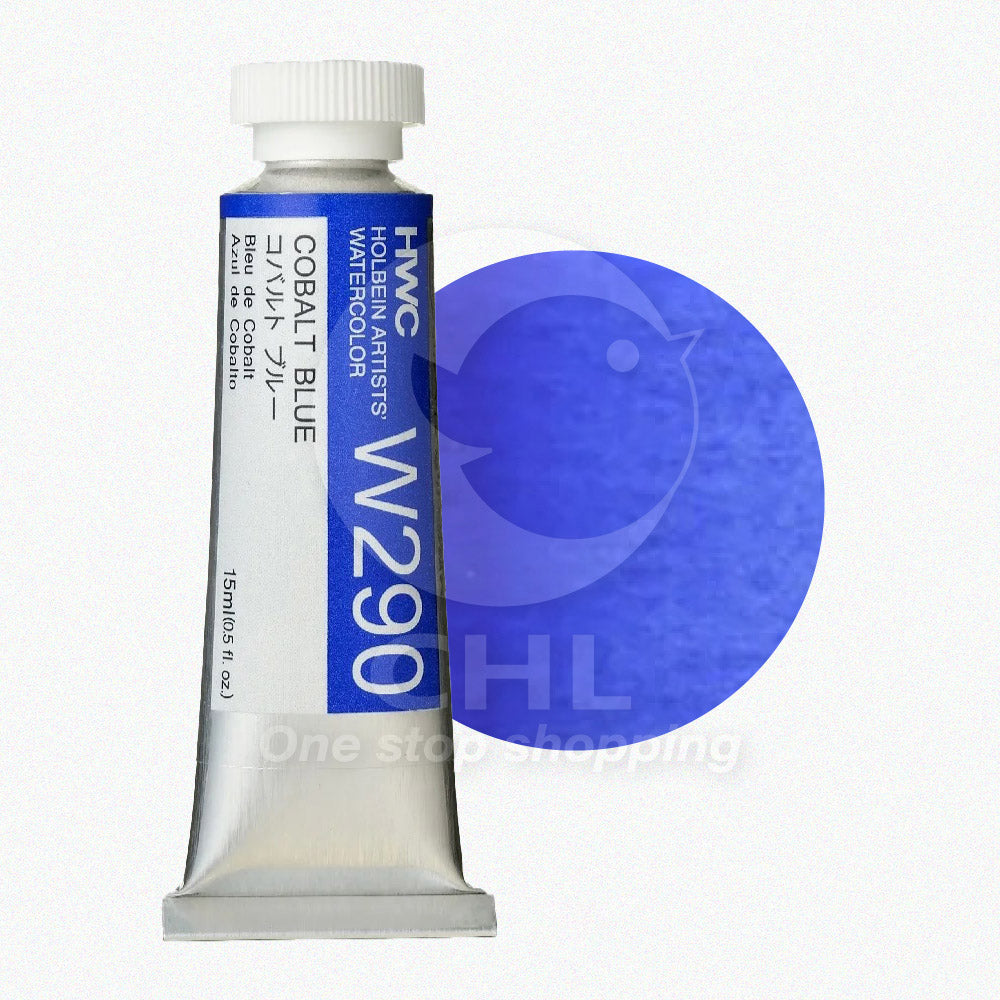 Holbein Transparent Watercolor Paint Lightfast Not Easy to Fade High Transparency Professional Grade Artist Fine Art