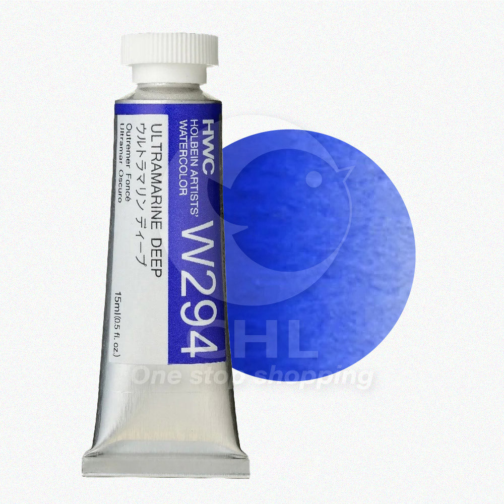 Holbein Transparent Watercolor Paint Lightfast Not Easy to Fade High Transparency Professional Grade Artist Fine Art