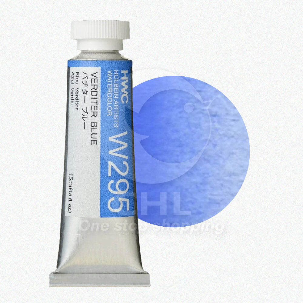 Holbein Transparent Watercolor Paint Lightfast Not Easy to Fade High Transparency Professional Grade Artist Fine Art