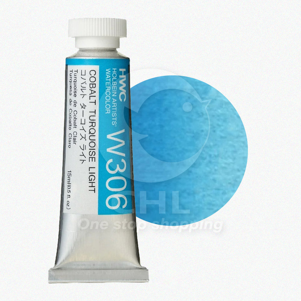 Holbein Transparent Watercolor Paint Lightfast Not Easy to Fade High Transparency Professional Grade Artist Fine Art