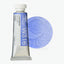 Holbein Transparent Watercolor Paint Lightfast Not Easy to Fade High Transparency Professional Grade Artist Fine Art