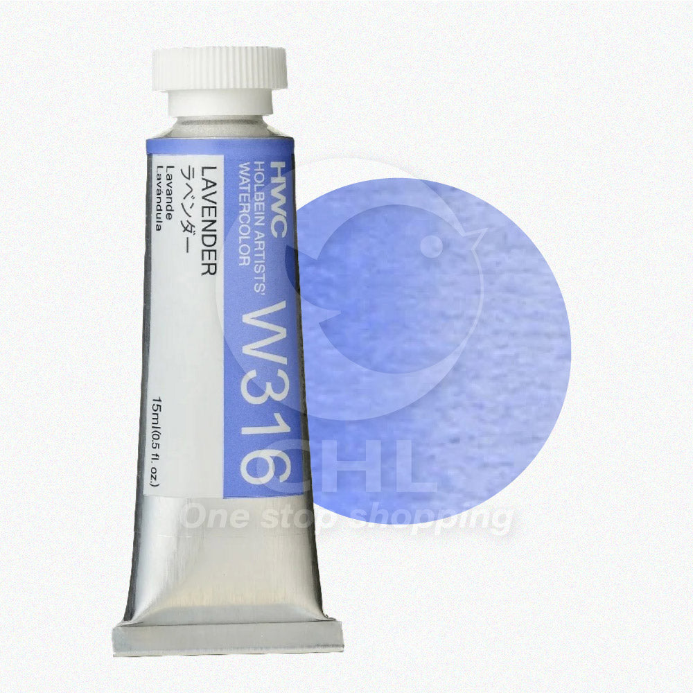 Holbein Transparent Watercolor Paint Lightfast Not Easy to Fade High Transparency Professional Grade Artist Fine Art