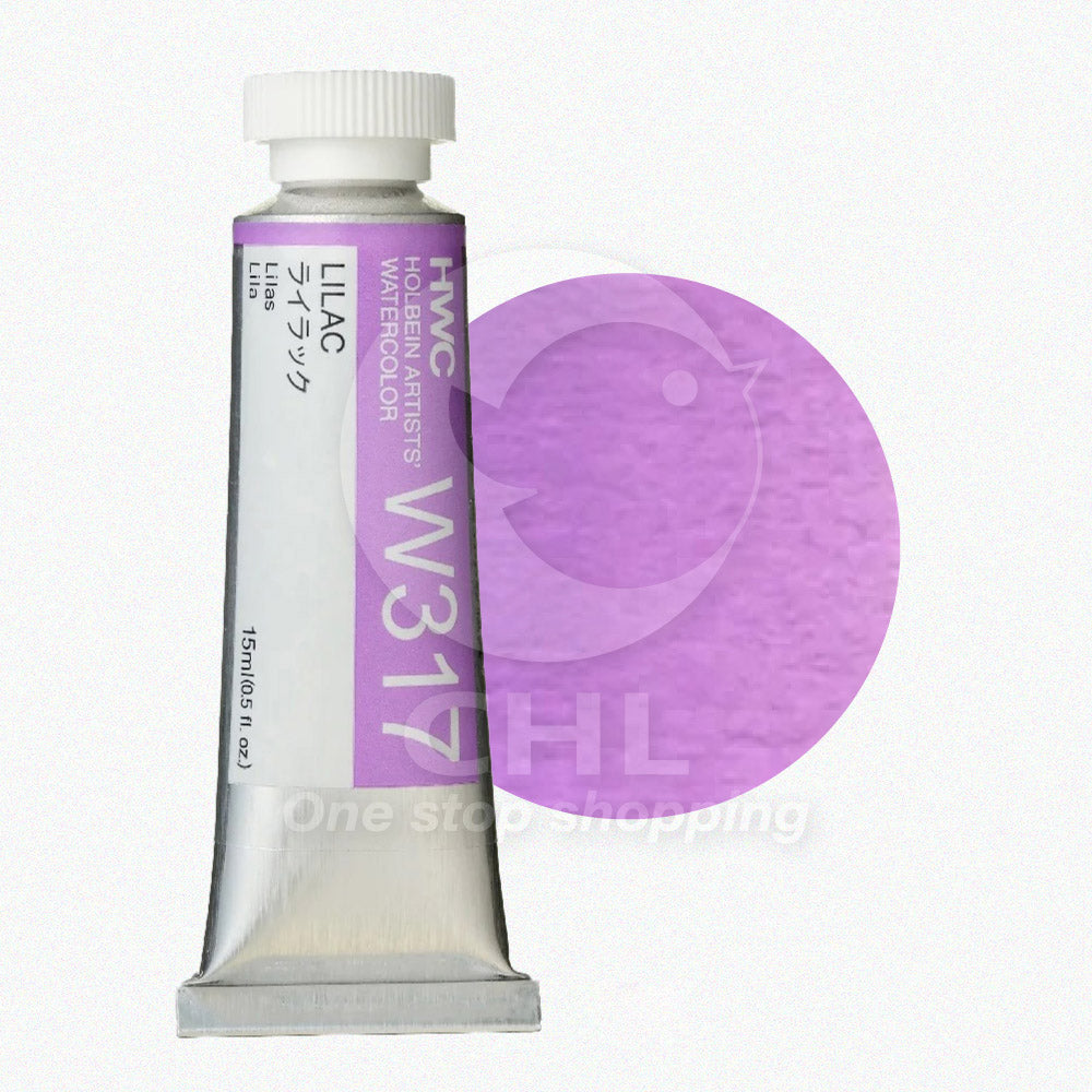 Holbein Transparent Watercolor Paint Lightfast Not Easy to Fade High Transparency Professional Grade Artist Fine Art