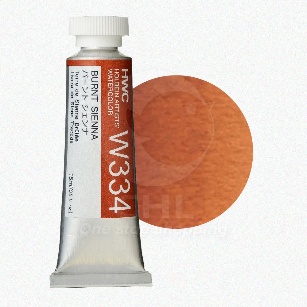 Holbein Transparent Watercolor Paint Lightfast Not Easy to Fade High Transparency Professional Grade Artist Fine Art