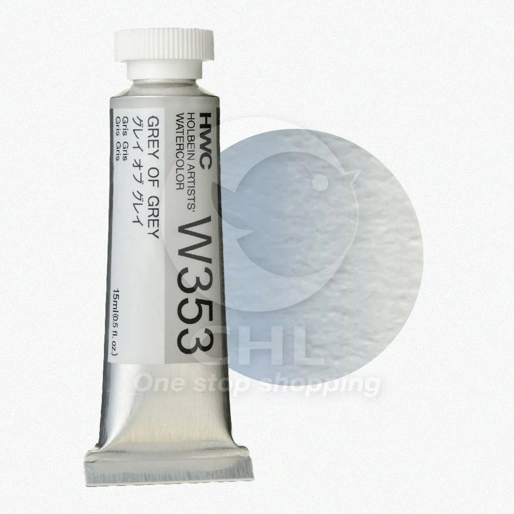 Holbein Transparent Watercolor Paint Lightfast Not Easy to Fade High Transparency Professional Grade Artist Fine Art