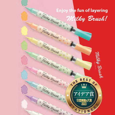 PENTEL MILKY BRUSH (Free black and white picture card) XGFH-P - CHL-STORE 