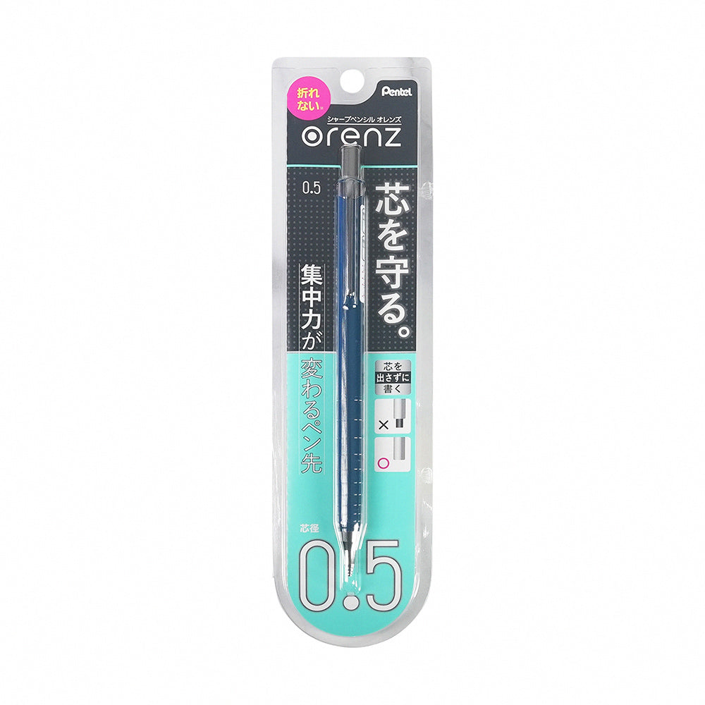PENTEL Orenz clear body 0.5mm mechanical pencil XPP505 - CHL-STORE 