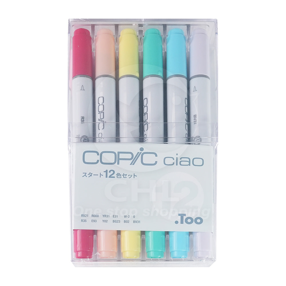 COPIC CIAO 12 color marker set starter set recommended for beginners