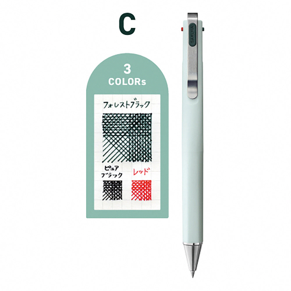 Sakura GBR20 Ballsign ID 0.4mm 0.5mm Gel Pen Ballpoint Pen Vintage Dark Ink Red Dot Design - CHL-STORE 