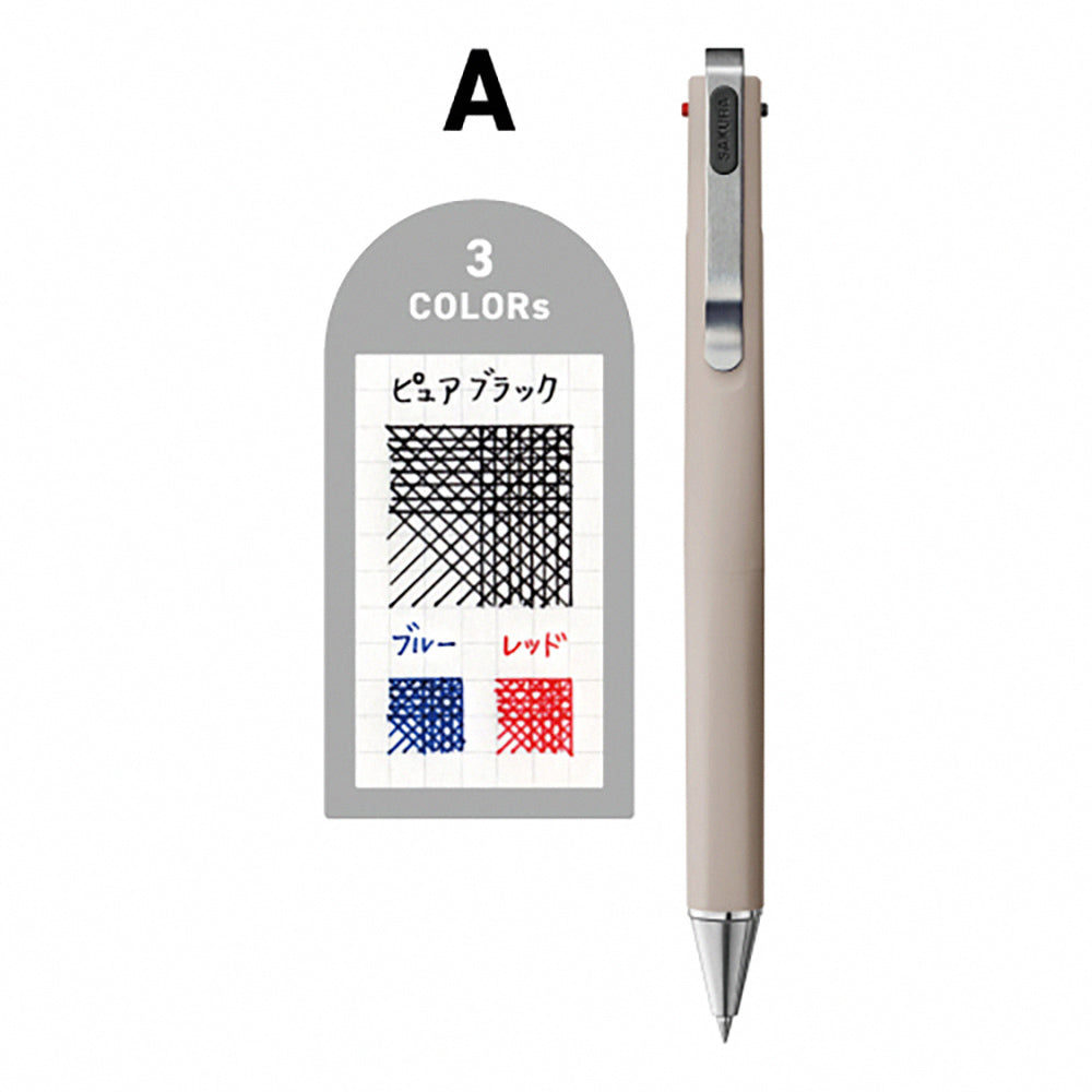 Sakura GBR20 Ballsign ID 0.4mm 0.5mm Gel Pen Ballpoint Pen Vintage Dark Ink Red Dot Design - CHL-STORE 
