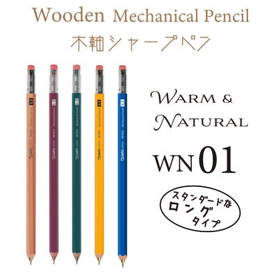 (Pre-Order) OHTO SHARP PENCIL Mechanical Pencil  WN01-SP5