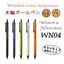 OHTO Wooden Grip Quick-Dry Gel Ink Pen 0.4mm WN04-G4