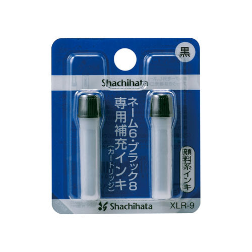(Précommande) Nom Shachihata Pen 6 0,7 mm TKS-AMN TKS-BMN2 XL-6 XLR-9N TK-RF TK-MC TK-MC5
