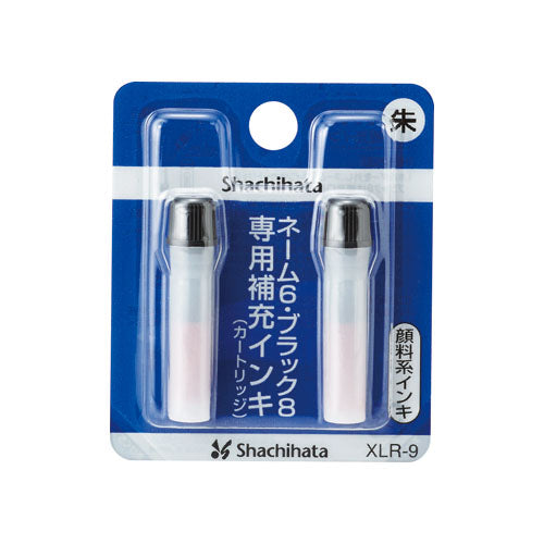 (Précommande) Nom Shachihata Pen 6 0,7 mm TKS-AMN TKS-BMN2 XL-6 XLR-9N TK-RF TK-MC TK-MC5
