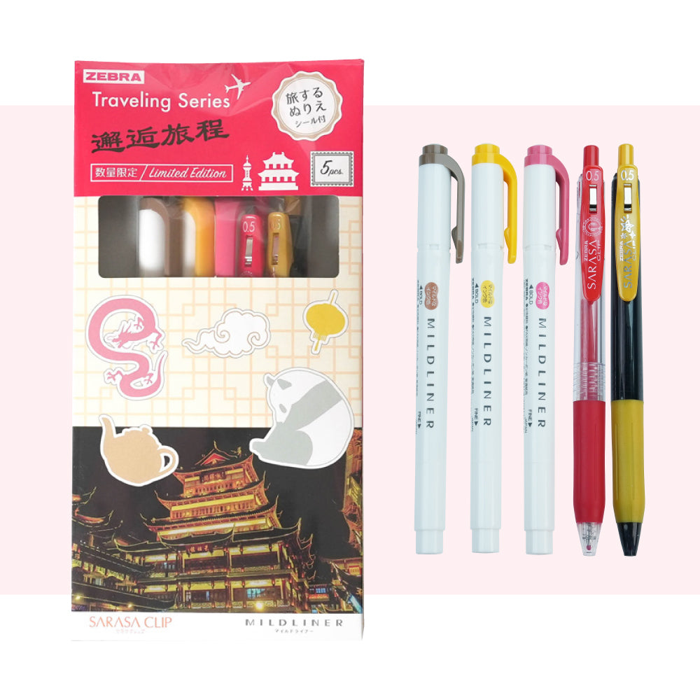 ZEBRA SARASA MILDLINER LIGHT PEN + BALLPOINT PEN LIMITED TRAVEL 5-COLOR SET - CHL-STORE 