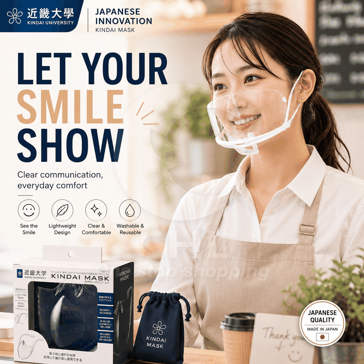 Japan Kindai Mask Anti-foam Washable Reusable Lightweight and comfortable Excellent transparency Developed by Japan Kindai University