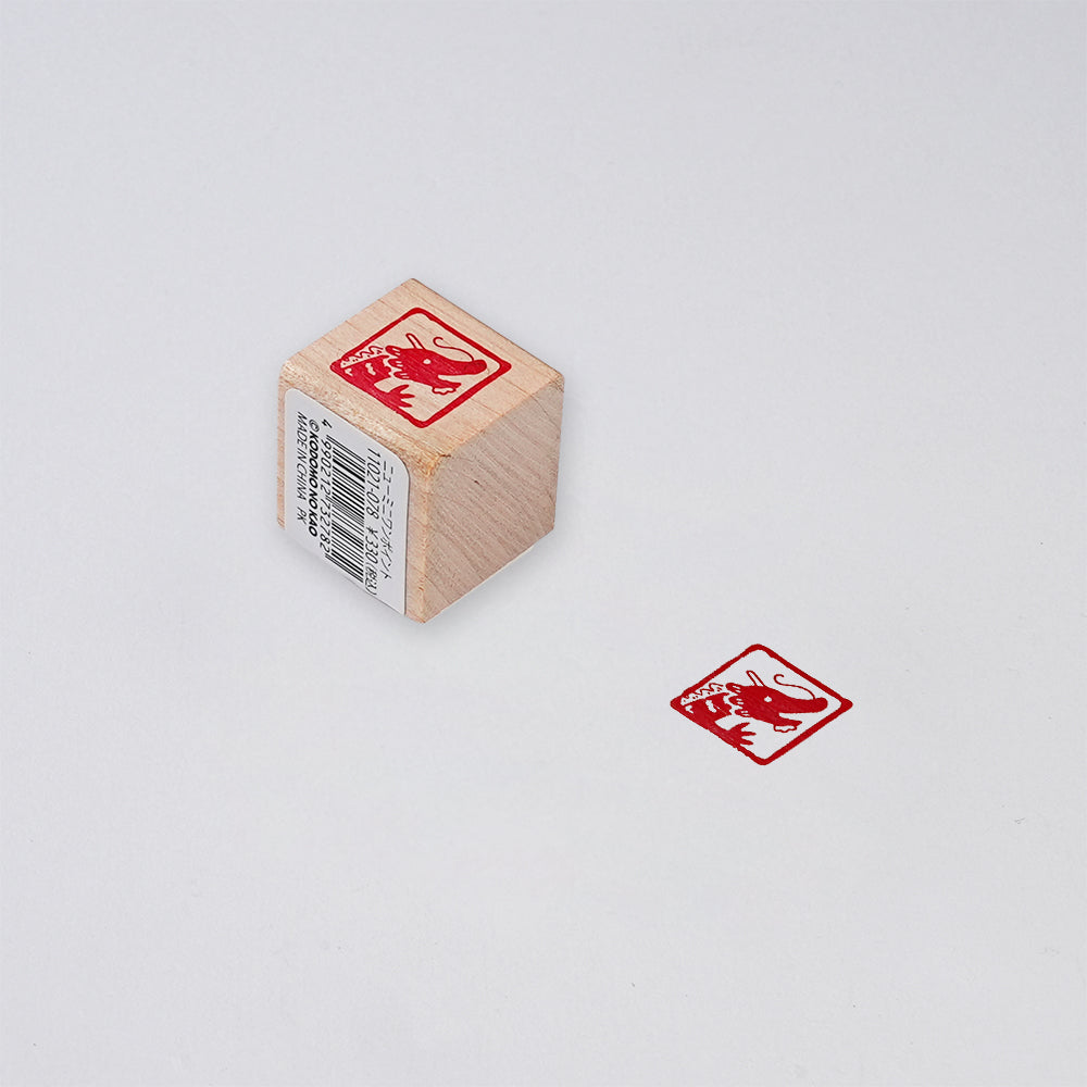 Kodomo no kao Year of the Dragon mini commemorative stamp New Year limited text stamp Mini stamp Congratulations on the New Year
