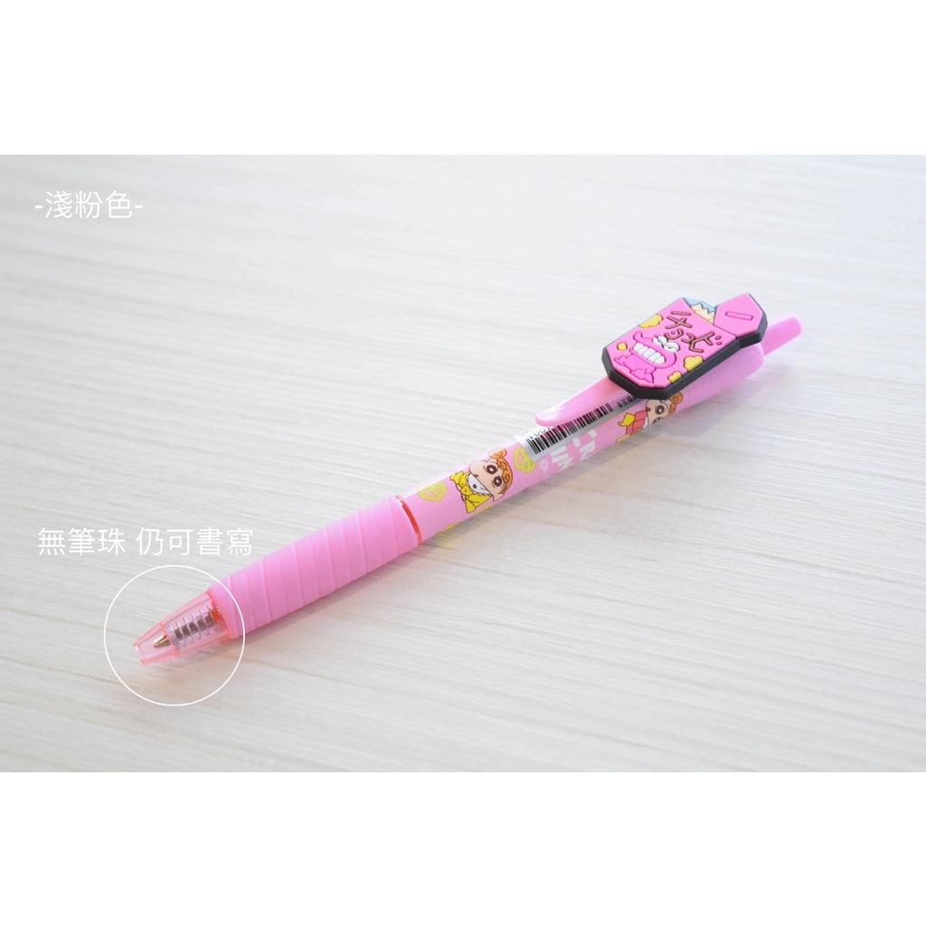AI PLANNING Crayon Shin-chan 0.7MM Gel Pen Ballpoint Pen 2nd Bullet With Cute Pen Clip Doll - CHL-STORE 