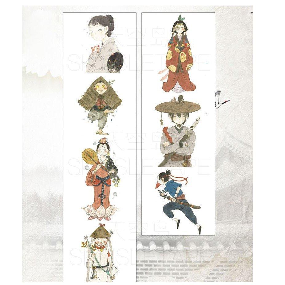 Ancient Fantasy Ink Painting Characters Landscape Heartbeat Series Decorative Handbook Decorative Tape Washi Tape Paper Tape NP-HTEQF-004 - CHL-STORE 