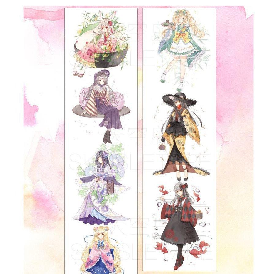 Ancient Fantasy Ink Painting Characters Landscape Heartbeat Series Decorative Handbook Decorative Tape Washi Tape Paper Tape NP-HTEQF-004 - CHL-STORE 