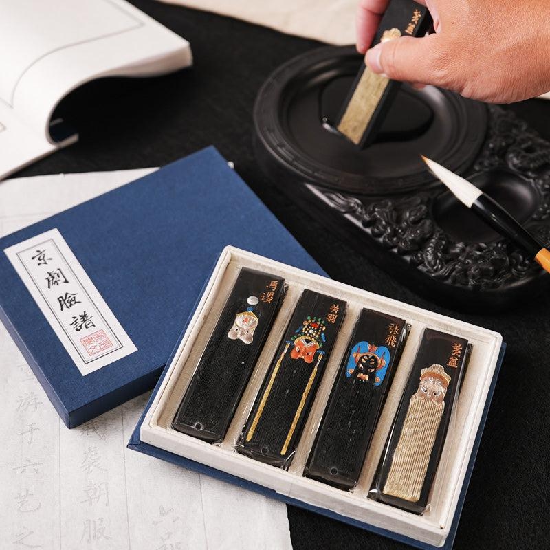 Anhui Hu Kaiwen Four Treasures of the study boxed ink sticks 4 pieces in a box NP-090035 - CHL-STORE 