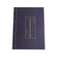 Antique blue leather Buddhist classic traditional practice copybook calligraphy copying pen blank copying book NP-090016 - CHL-STORE 