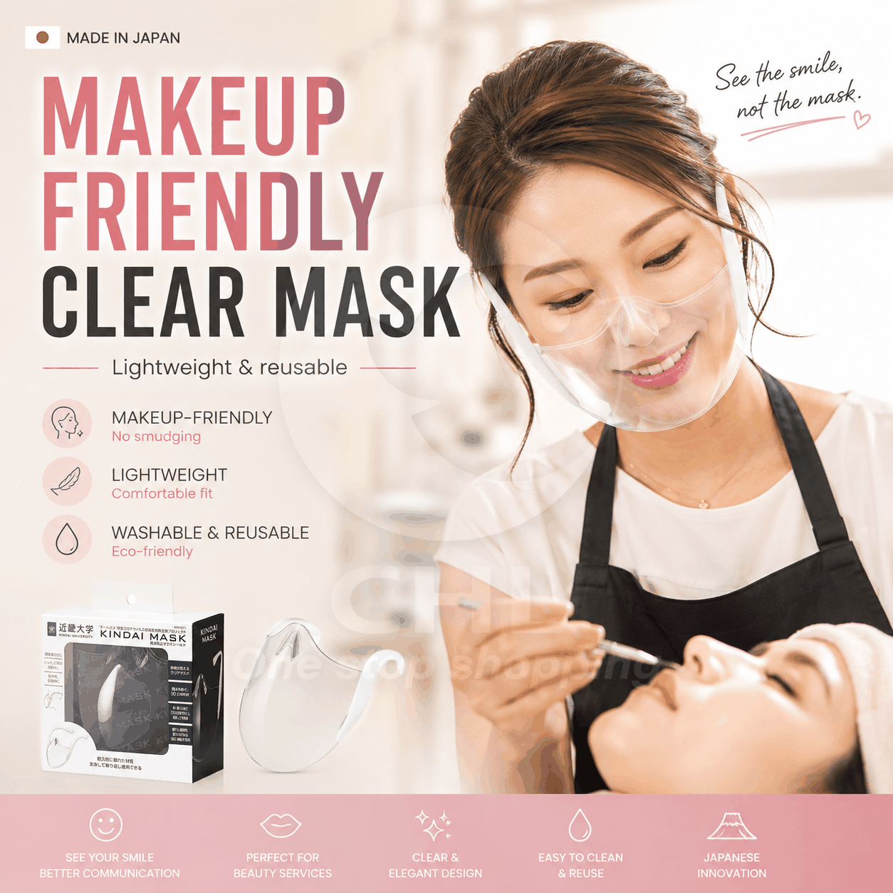 Japan Kindai Mask Anti-foam Washable Reusable Lightweight and comfortable Excellent transparency Developed by Japan Kindai University