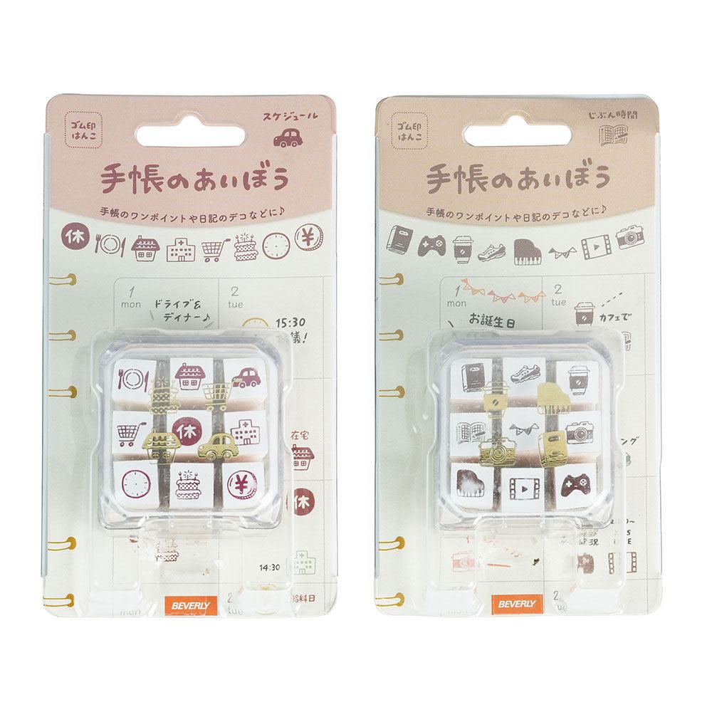 Beverly Japanese handbook notebook mimi seal wooden seal handbook good friend seal stationery creative DIY - CHL-STORE 