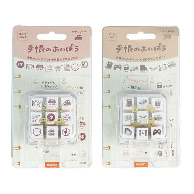 Beverly Japanese handbook notebook mimi seal wooden seal handbook good friend seal stationery creative DIY - CHL-STORE 