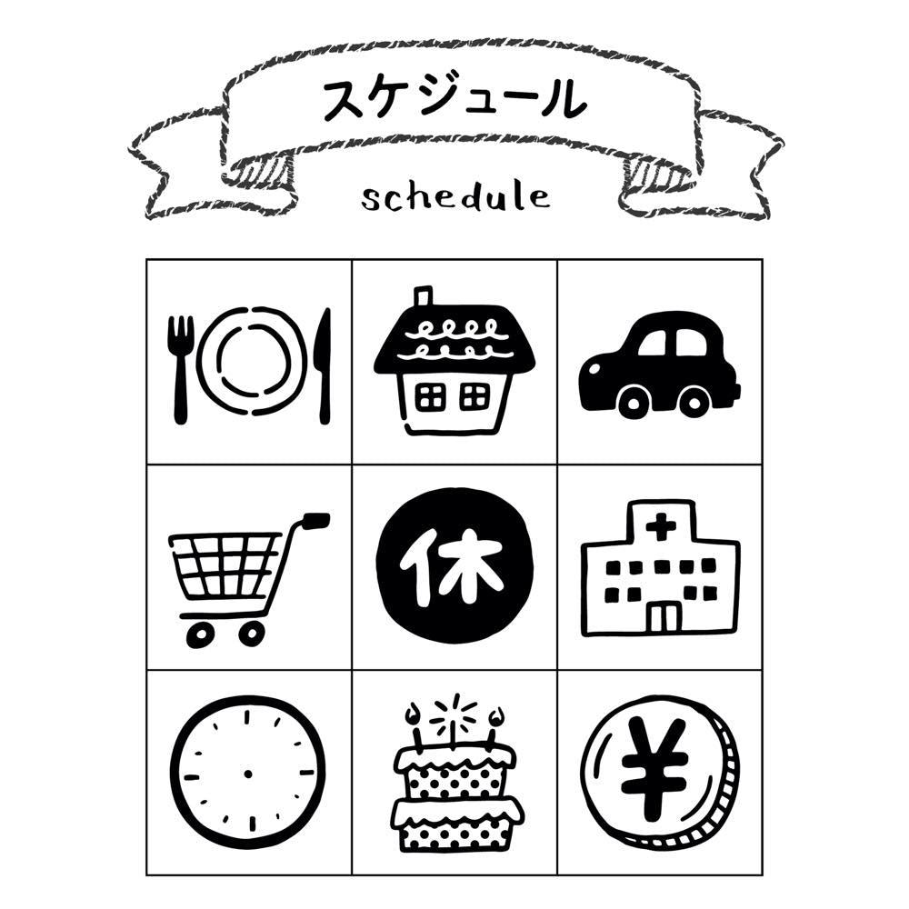 Beverly Japanese handbook notebook mimi seal wooden seal handbook good friend seal stationery creative DIY - CHL-STORE 