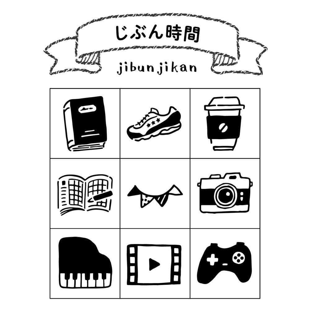 Beverly Japanese handbook notebook mimi seal wooden seal handbook good friend seal stationery creative DIY - CHL-STORE 