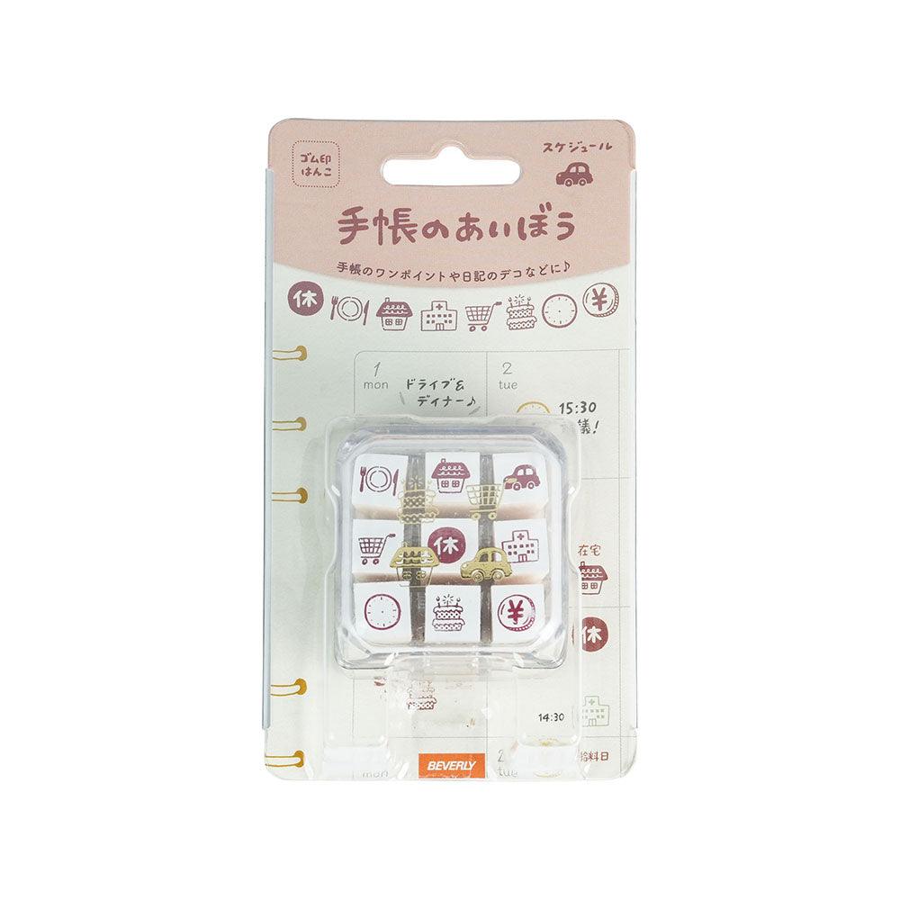Beverly Japanese handbook notebook mimi seal wooden seal handbook good friend seal stationery creative DIY - CHL-STORE 