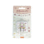 Beverly Japanese handbook notebook mimi seal wooden seal handbook good friend seal stationery creative DIY - CHL-STORE 