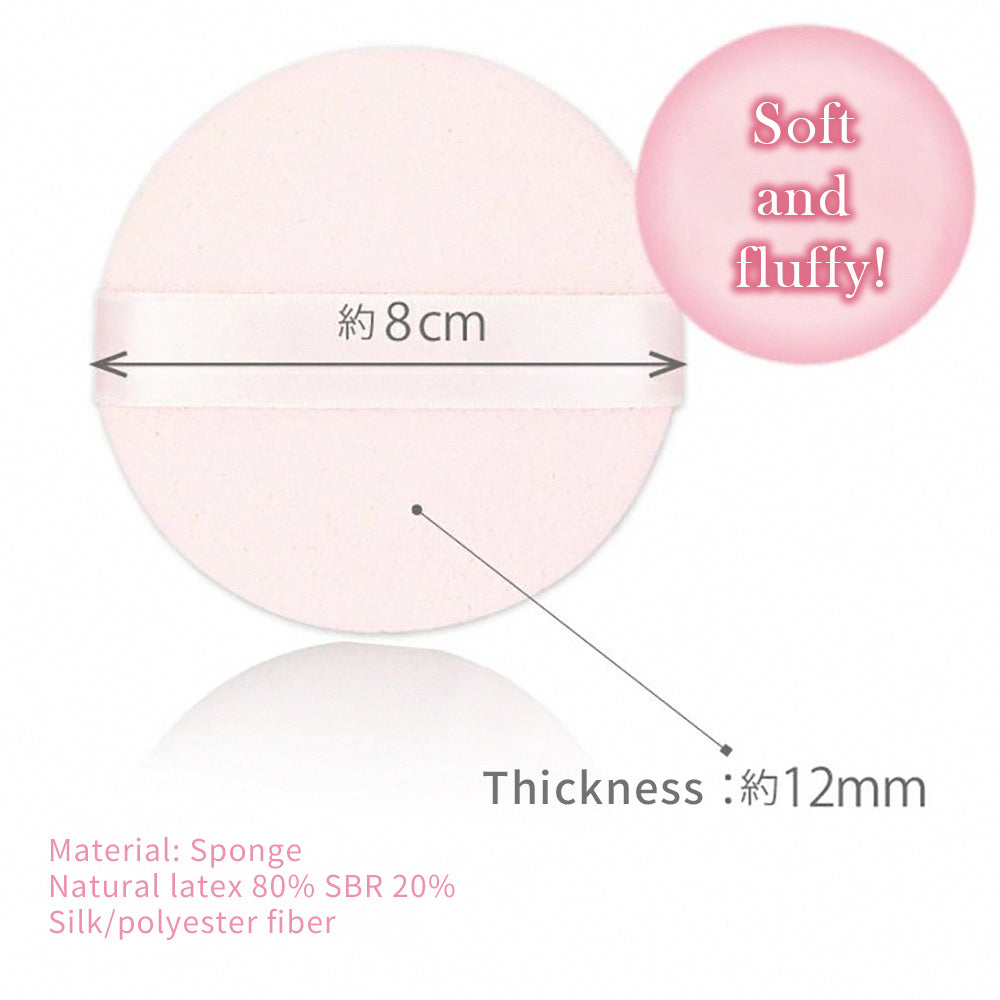 Japanese Beautist high-quality powder puff Ishihara shoten fluffy and soft evenly applied natural makeup good complexion makeup puff not easy to float powder sponge