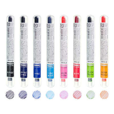 PILOT Petit1 Ink Cartridges IRF-10SP