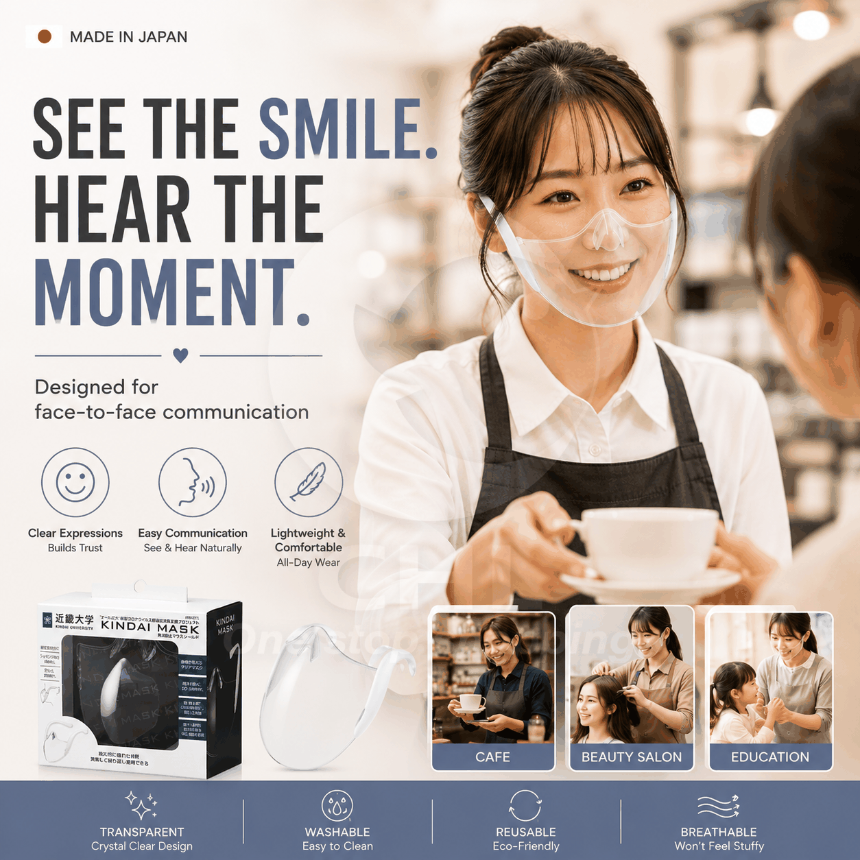 Japan Kindai Mask Anti-foam Washable Reusable Lightweight and comfortable Excellent transparency Developed by Japan Kindai University