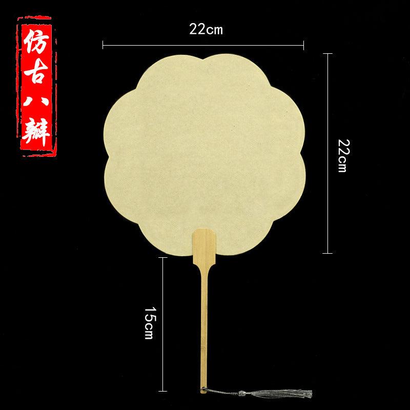 CHINESE COURT STYLE BLANK XUAN PAPER HAND FAN FOR DIY PAINTING TO-000027 - CHL-STORE 