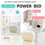 Power Bio Trash Deodorizer: Microbial Freshness Enhancer
