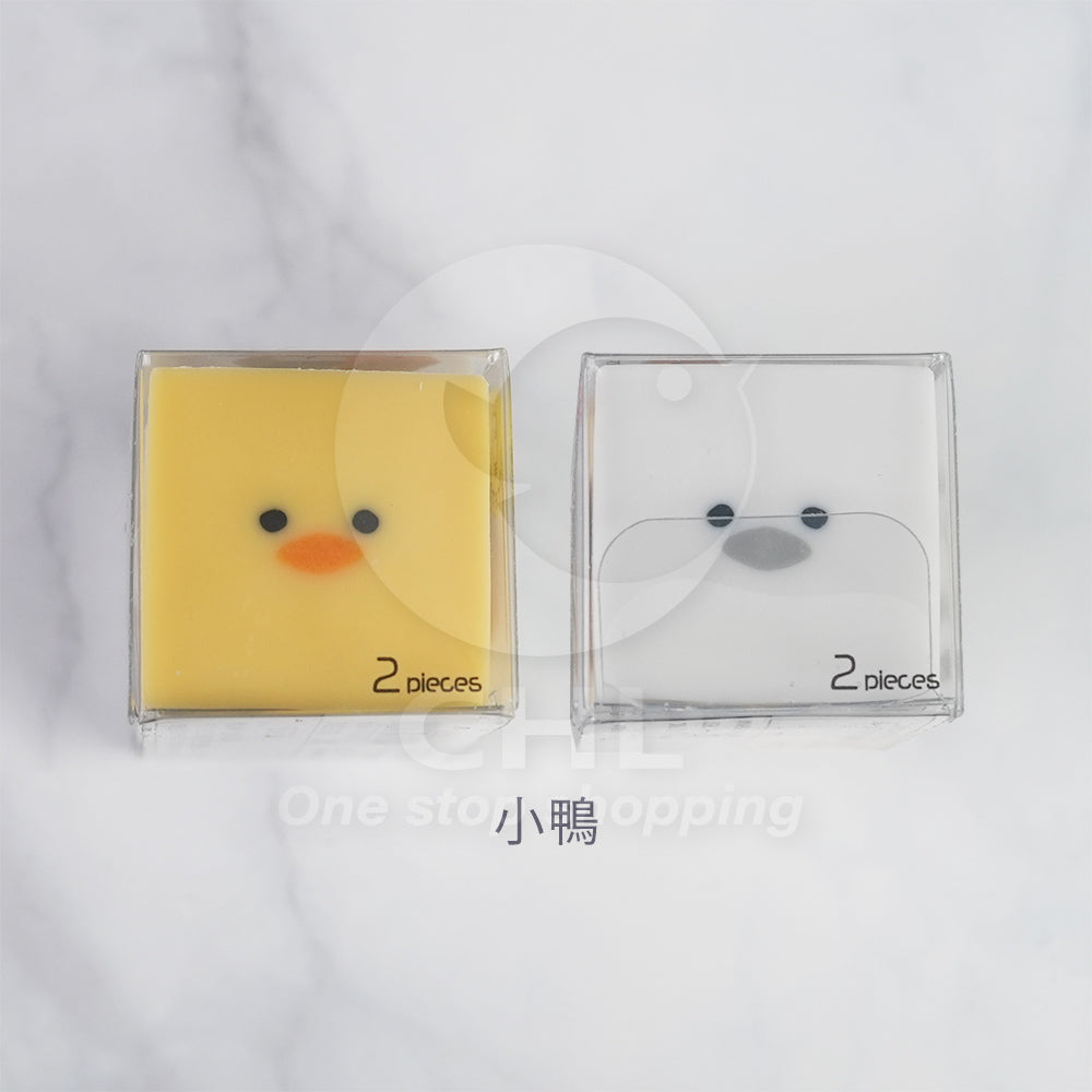 Sun-Star Animal Transformable Eraser Transforms with Use Cute Healing Tuxedo cat Shiba Inu Duckling Piglet