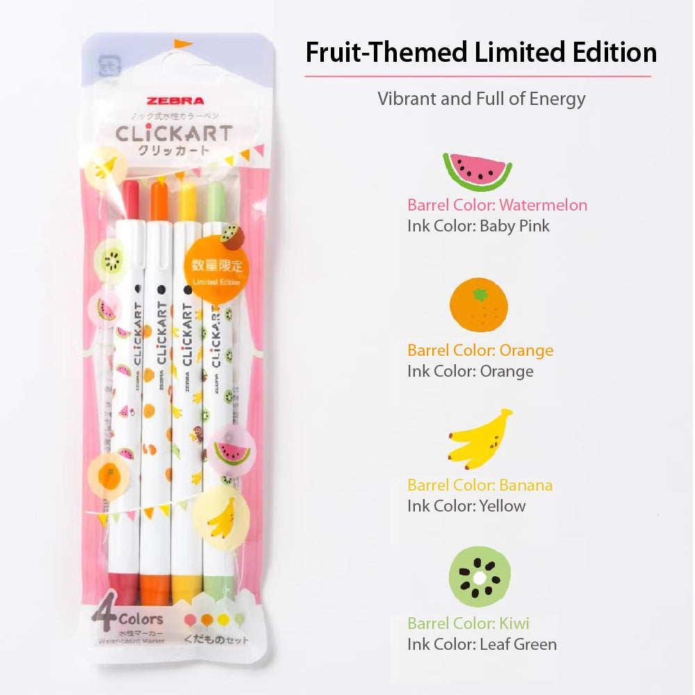 ZEBRA CLICKART Limited Edition Pen