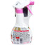 Made in Japan 100% food ingredients Peach Mite Repellent 350ml