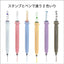 KUTSUWA Cruro Roller Stamp Pen 0.5mm DE021