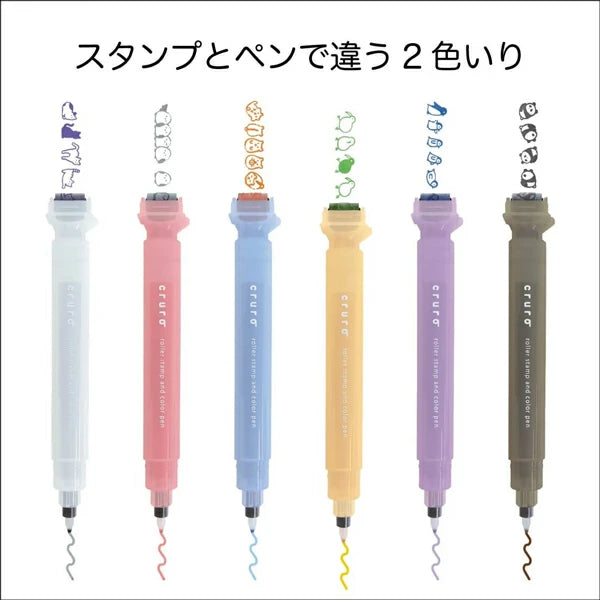 KUTSUWA Cruro Roller Stamp Pen 0.5mm DE021