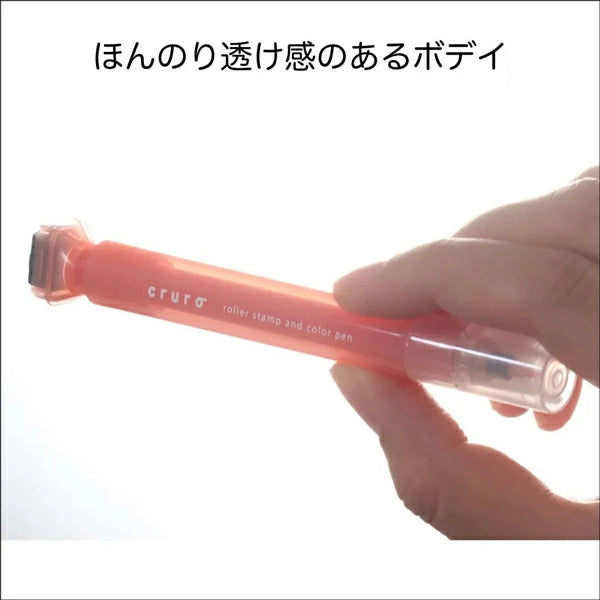 KUTSUWA Cruro Roller Stamp Pen 0.5mm DE021