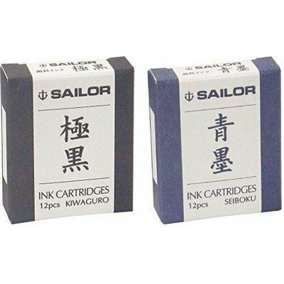 SAILOR Pigment Ink Cartridges, Black / Blue Black, 12-Pack - CHL-STORE