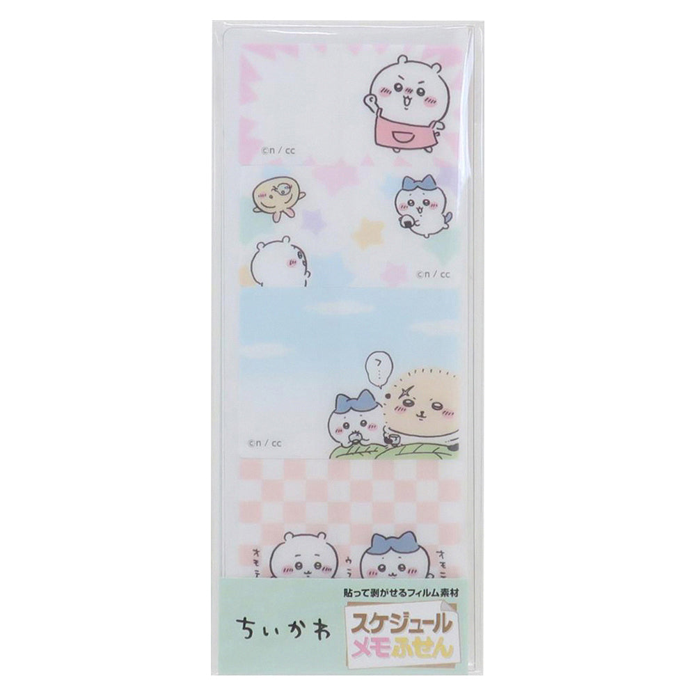 Chiikawa Healing Transparent Sticky Notes – Cute, Practical & Durable