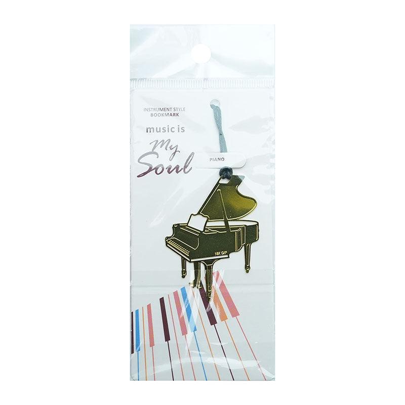 Exquisite Musical Instrument Metal Mini Bookmark Creative Simple Bookmark Literary and Music Bookmark 6 Musical Instrument Styles Essential for Reading NP-H7TAQG-071 - CHL-STORE 
